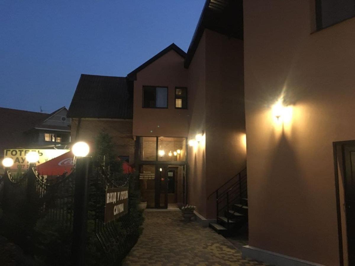 На Круговій Zaporizhia Exterior foto